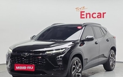 Chevrolet Trax, 2023 год, 1 750 000 рублей, 1 фотография