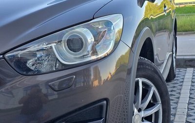 Mazda CX-5 II, 2015 год, 1 850 000 рублей, 1 фотография