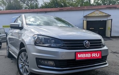 Volkswagen Polo VI (EU Market), 2016 год, 1 170 000 рублей, 1 фотография