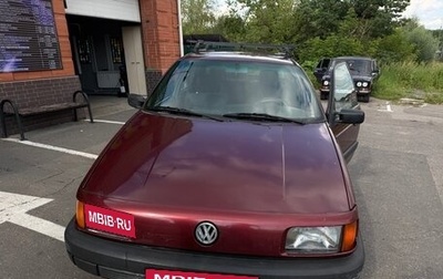 Volkswagen Passat B3, 1992 год, 160 000 рублей, 1 фотография