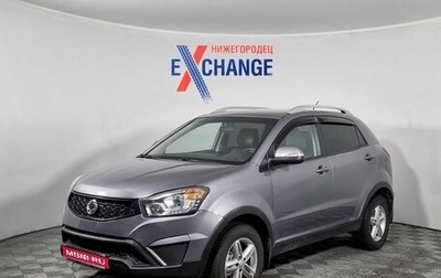 SsangYong Actyon II рестайлинг, 2013 год, 959 000 рублей, 1 фотография