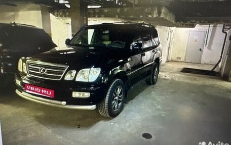 Lexus LX II, 2004 год, 2 100 000 рублей, 1 фотография