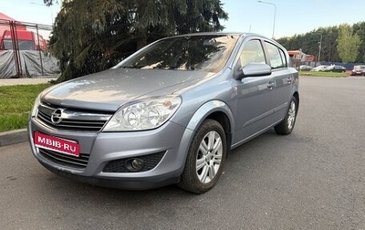 Opel Astra H, 2007 год, 510 000 рублей, 1 фотография