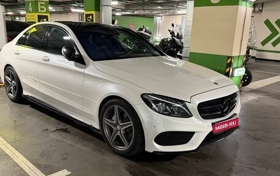 Mercedes-Benz C-Класс, 2016 год, 2 390 000 рублей, 1 фотография