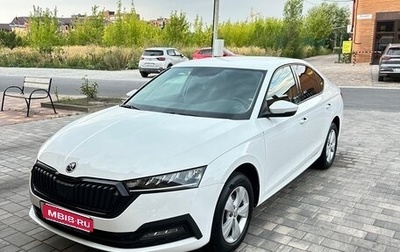 Skoda Octavia IV, 2021 год, 2 400 000 рублей, 1 фотография