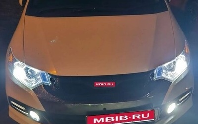 Honda Insight II рестайлинг, 2013 год, 945 000 рублей, 1 фотография