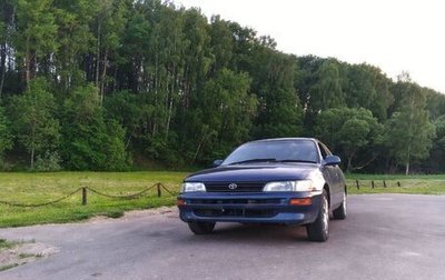 Toyota Corolla, 1993 год, 80 000 рублей, 1 фотография