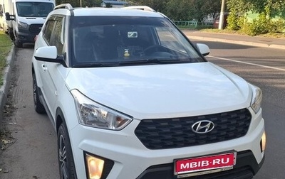 Hyundai Creta I рестайлинг, 2020 год, 1 400 000 рублей, 1 фотография