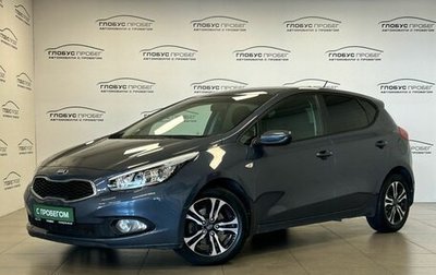 KIA cee'd III, 2012 год, 990 000 рублей, 1 фотография