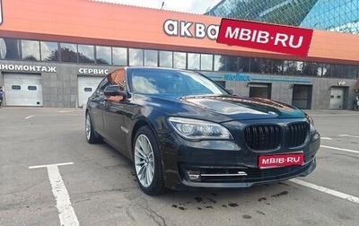 BMW 7 серия, 2013 год, 1 450 000 рублей, 1 фотография