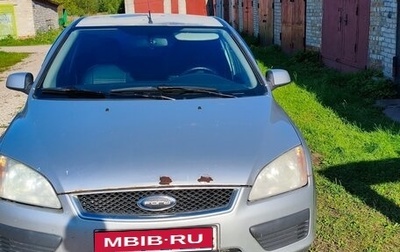 Ford Focus II рестайлинг, 2007 год, 300 000 рублей, 1 фотография