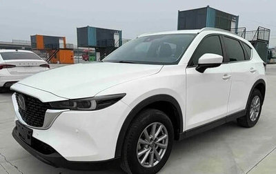 Mazda CX-5 II, 2023 год, 2 470 000 рублей, 1 фотография