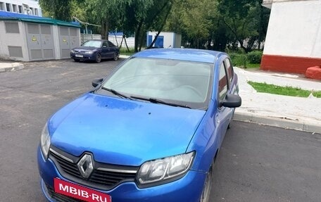 Renault Logan II, 2015 год, 444 000 рублей, 1 фотография