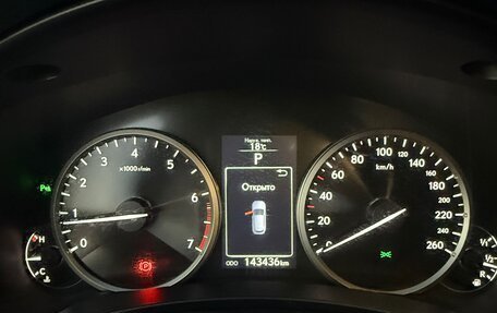 Lexus NX I, 2014 год, 2 650 000 рублей, 7 фотография