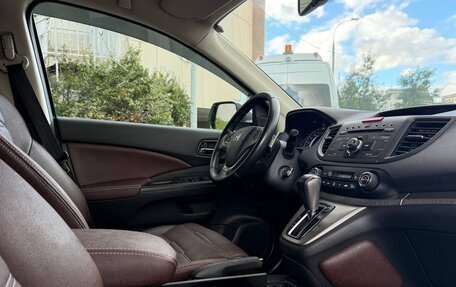 Honda CR-V IV, 2013 год, 1 890 000 рублей, 7 фотография
