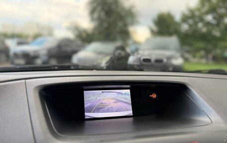 Honda CR-V IV, 2013 год, 1 890 000 рублей, 14 фотография