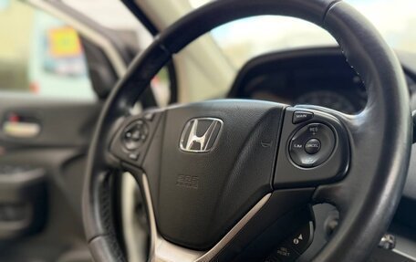 Honda CR-V IV, 2013 год, 1 890 000 рублей, 9 фотография