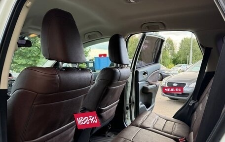Honda CR-V IV, 2013 год, 1 890 000 рублей, 12 фотография
