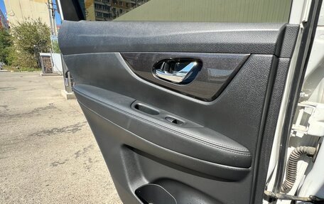 Nissan X-Trail, 2018 год, 2 000 000 рублей, 11 фотография