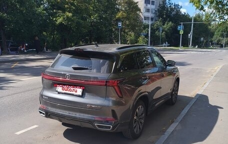 Changan CS75 I рестайлинг, 2024 год, 2 500 000 рублей, 3 фотография