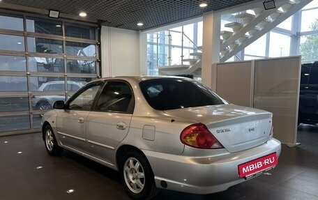 KIA Spectra II (LD), 2008 год, 180 000 рублей, 5 фотография