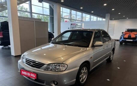KIA Spectra II (LD), 2008 год, 180 000 рублей, 7 фотография