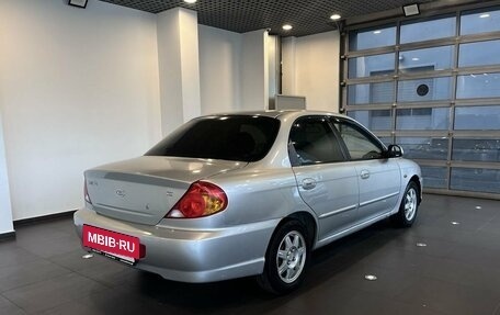 KIA Spectra II (LD), 2008 год, 180 000 рублей, 3 фотография