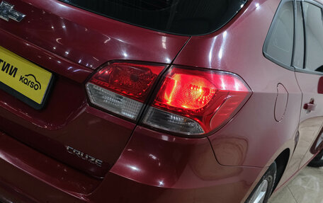 Chevrolet Cruze II, 2013 год, 699 000 рублей, 9 фотография