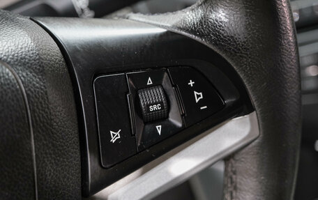 Chevrolet Cruze II, 2013 год, 699 000 рублей, 19 фотография