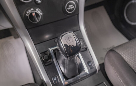 Suzuki Grand Vitara, 2008 год, 979 000 рублей, 15 фотография