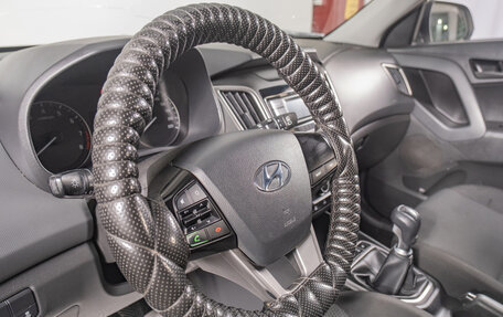 Hyundai Creta I рестайлинг, 2020 год, 2 399 000 рублей, 13 фотография