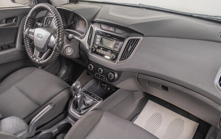 Hyundai Creta I рестайлинг, 2020 год, 2 399 000 рублей, 17 фотография