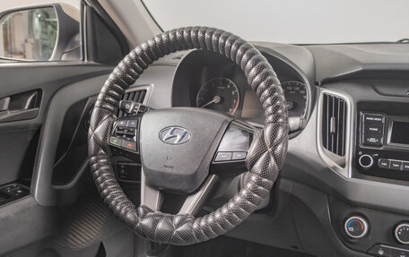 Hyundai Creta I рестайлинг, 2020 год, 2 399 000 рублей, 10 фотография
