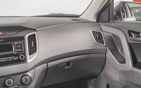 Hyundai Creta I рестайлинг, 2020 год, 2 399 000 рублей, 12 фотография