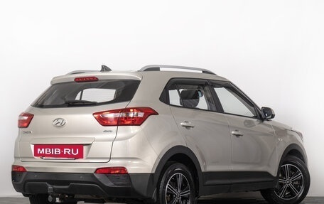Hyundai Creta I рестайлинг, 2020 год, 2 399 000 рублей, 7 фотография