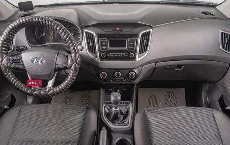 Hyundai Creta I рестайлинг, 2020 год, 2 399 000 рублей, 11 фотография
