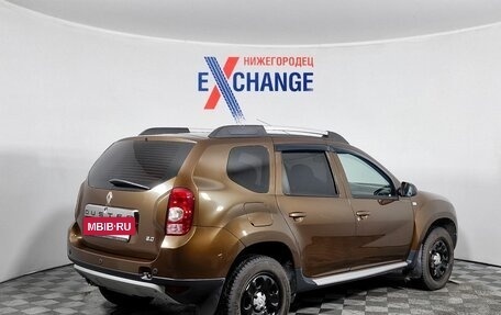 Renault Duster I рестайлинг, 2014 год, 899 000 рублей, 3 фотография
