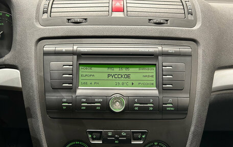Skoda Octavia, 2008 год, 629 000 рублей, 17 фотография