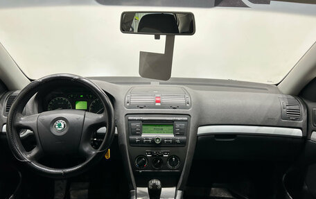 Skoda Octavia, 2008 год, 629 000 рублей, 16 фотография