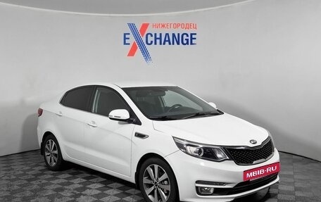 KIA Rio III рестайлинг, 2016 год, 1 145 000 рублей, 2 фотография