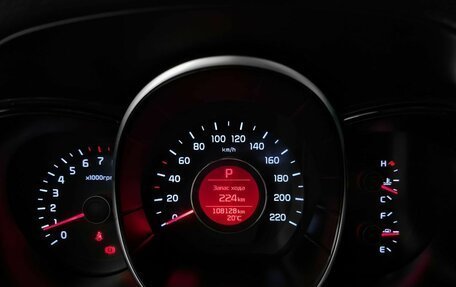 KIA Rio III рестайлинг, 2016 год, 1 145 000 рублей, 25 фотография