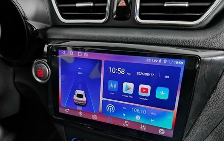 KIA Rio III рестайлинг, 2016 год, 1 145 000 рублей, 15 фотография