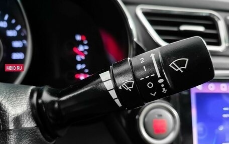 KIA Rio III рестайлинг, 2016 год, 1 145 000 рублей, 24 фотография