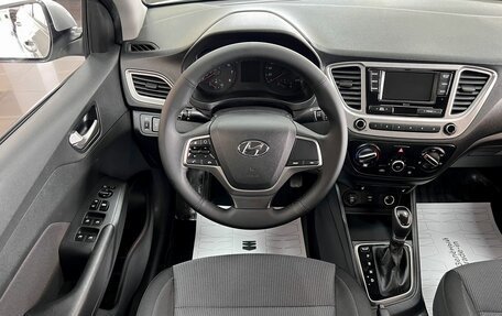 Hyundai Solaris II рестайлинг, 2021 год, 1 525 000 рублей, 11 фотография