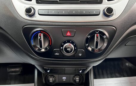 Hyundai Solaris II рестайлинг, 2021 год, 1 525 000 рублей, 17 фотография