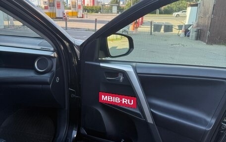 Toyota RAV4, 2013 год, 1 740 000 рублей, 12 фотография