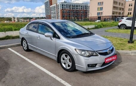 Honda Civic VIII, 2010 год, 970 000 рублей, 2 фотография