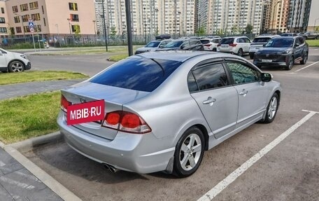 Honda Civic VIII, 2010 год, 970 000 рублей, 6 фотография