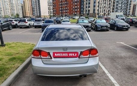 Honda Civic VIII, 2010 год, 970 000 рублей, 5 фотография