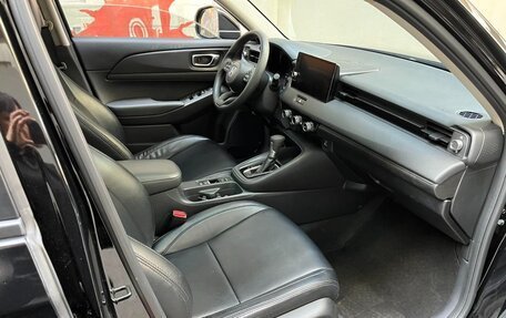 Honda Vezel, 2022 год, 1 750 005 рублей, 11 фотография